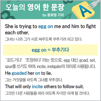 ������ ���� �� ����