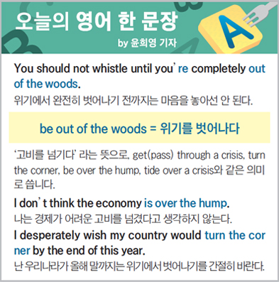 ������ ���� �� ����