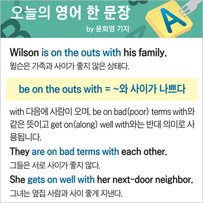 ������ ���� �� ����