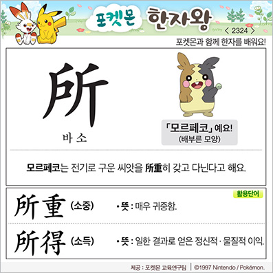 ���ϸ����ڿ�/���ڼ���