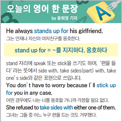 ������ ���� �� ����