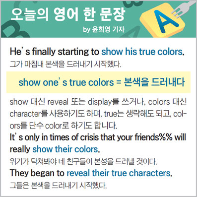 ������ ���� �� ����