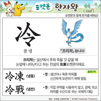 ���ϸ����ڿ�/���ڼ���