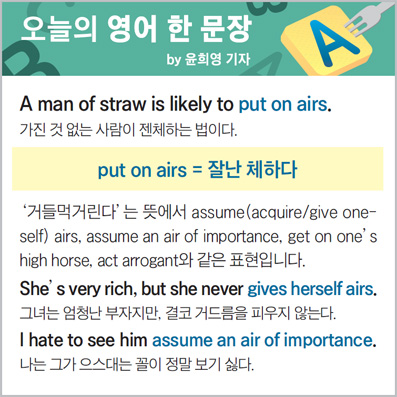 ������ ���� �� ����