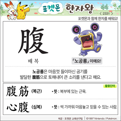 ���ϸ����ڿ�/���ڼ���