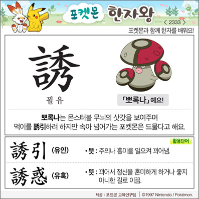 ���ϸ����ڿ�/���ڼ���