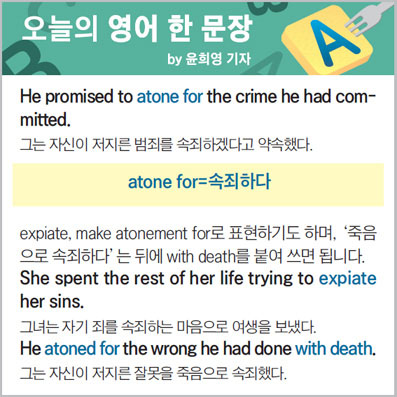 ������ ���� �� ����