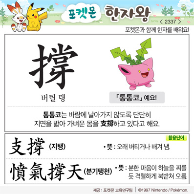 ���ϸ����ڿ�/���ڼ���