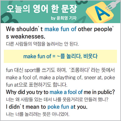 ������ ���� �� ����