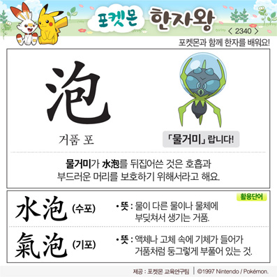 ���ϸ����ڿ�/���ڼ���