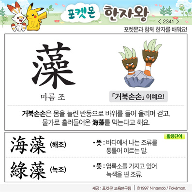 ���ϸ����ڿ�/���ڼ���