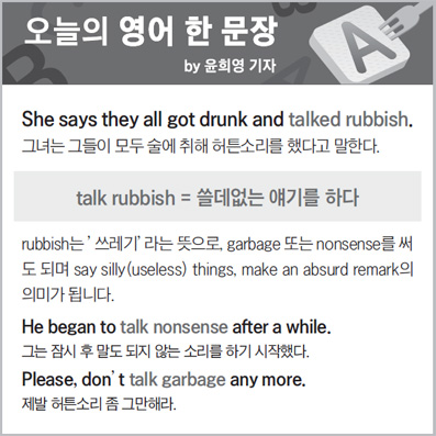 ������ ���� �� ����