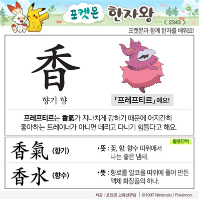 ���ϸ����ڿ�/���ڼ���