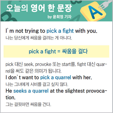 ������ ���� �� ����