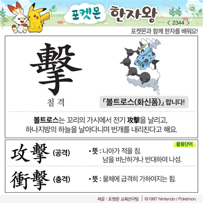 ���ϸ����ڿ�/���ڼ���