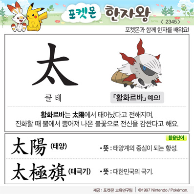 ���ϸ����ڿ�/���ڼ���