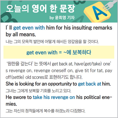 ������ ���� �� ����