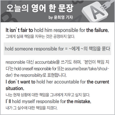 ������ ���� �� ����