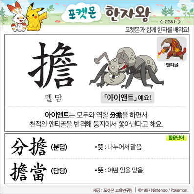 ���ϸ����ڿ�/���ڼ���