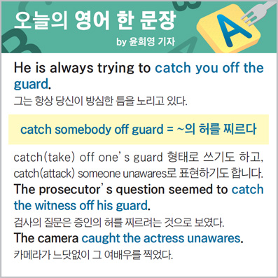 ������ ���� �� ����