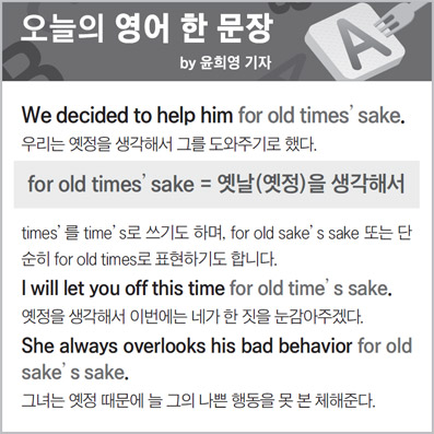 ������ ���� �� ����