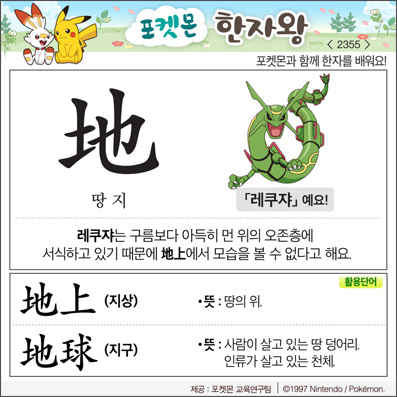 ���ϸ����ڿ�/���ڼ���