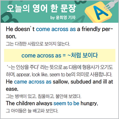 ������ ���� �� ����