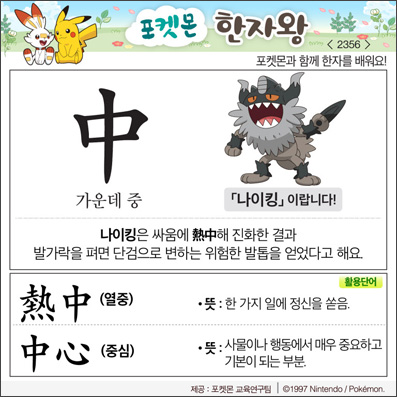 ���ϸ����ڿ�/���ڼ���