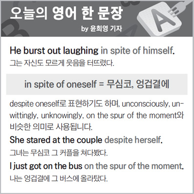 ������ ���� �� ����