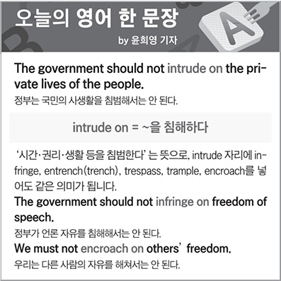 ������ ���� �� ����