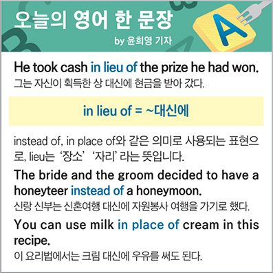 ������ ���� �� ����