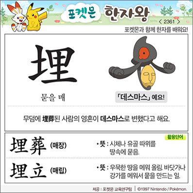 ���ϸ����ڿ�/���ڼ���