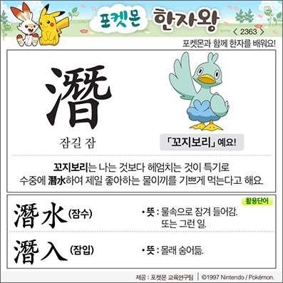 ���ϸ����ڿ�/���ڼ���