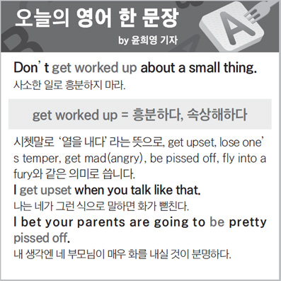 ������ ���� �� ����