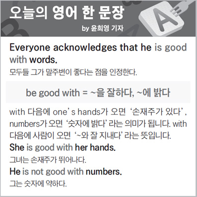 ������ ���� �� ����