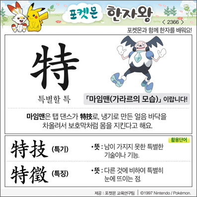 ���ϸ����ڿ�/���ڼ���