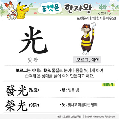 ���ϸ����ڿ�/���ڼ���