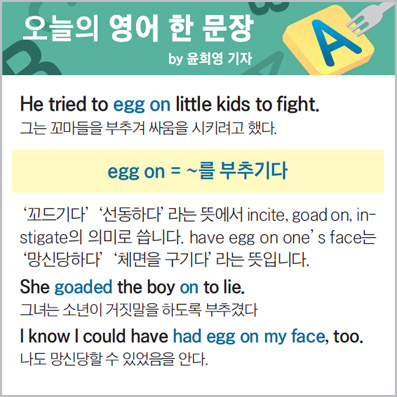 ������ ���� �� ����