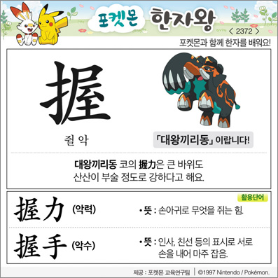 ���ϸ����ڿ�/���ڼ���