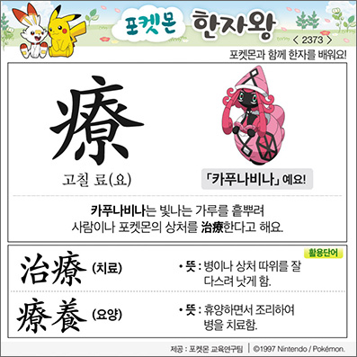 ���ϸ����ڿ�/���ڼ���