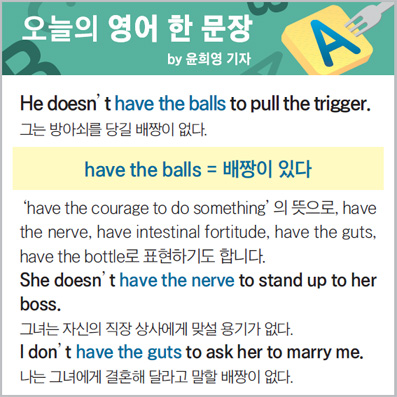 ������ ���� �� ����