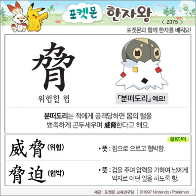 ���ϸ����ڿ�/���ڼ���