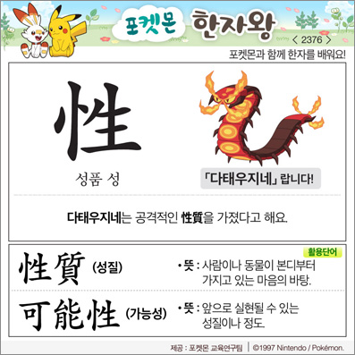 ���ϸ����ڿ�/���ڼ���