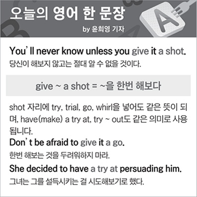 ������ ���� �� ����