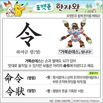 ���ϸ����ڿ�/���ڼ���