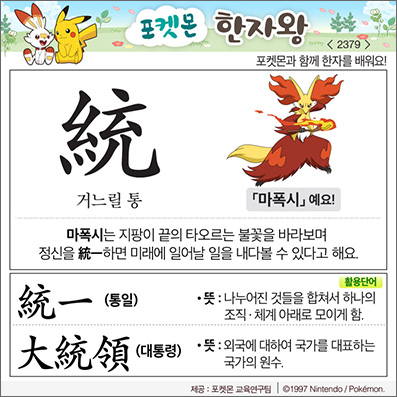 ���ϸ����ڿ�/���ڼ���