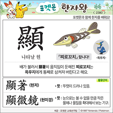 ���ϸ����ڿ�/���ڼ���