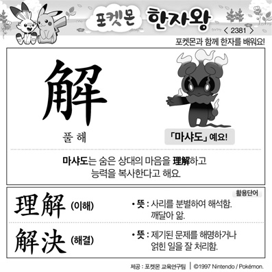 ���ϸ����ڿ�/���ڼ���