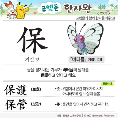 ���ϸ����ڿ�/���ڼ���