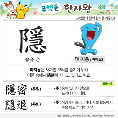 ���ϸ����ڿ�/���ڼ���